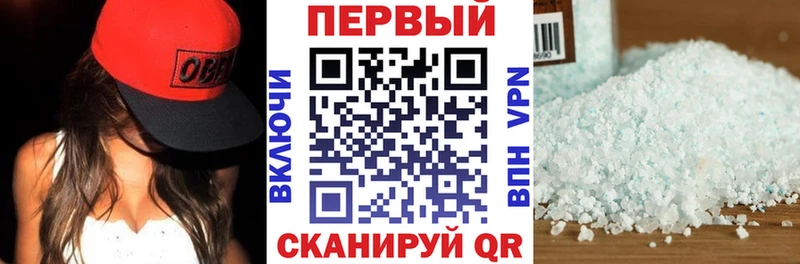 цены Шагонар кракен tor Амфетамин Premium