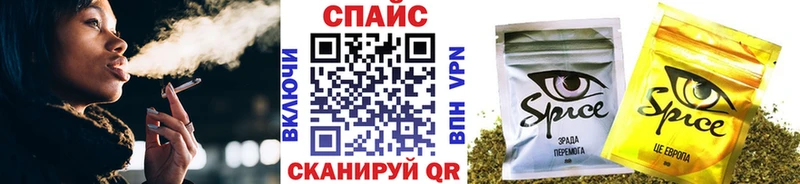 площадка телеграм  Шагонар  Бутират вода 