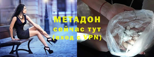 ешки Михайлов