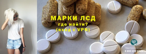 ешки Михайлов