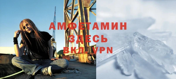 ешки Михайлов