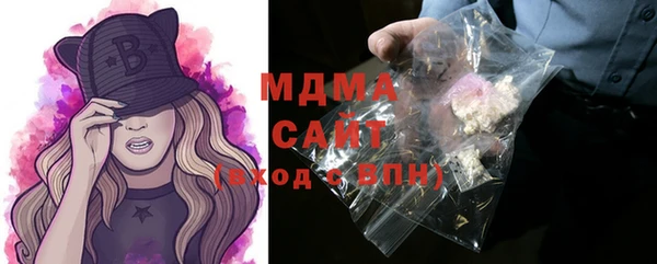 ешки Михайлов