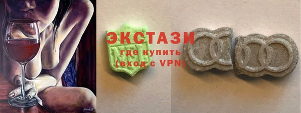 меф Михайловск