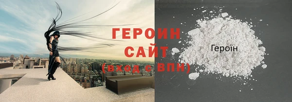 ешки Михайлов