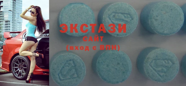 меф Михайловск