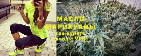 прущие крисы Наволоки