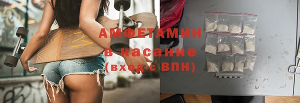 MESCALINE Михайловка