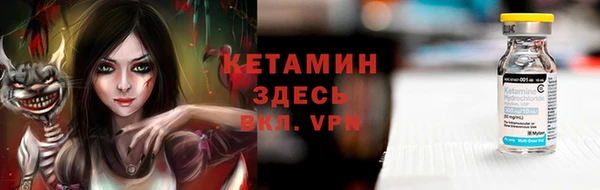 наркотики Надым