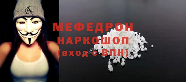 ешки Михайлов