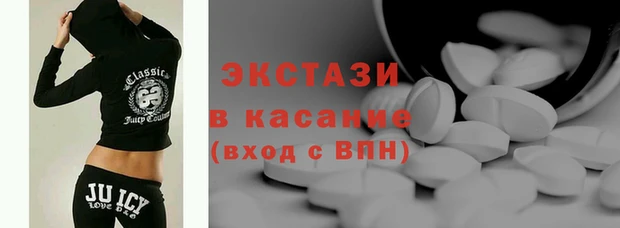 амфетамин Почеп