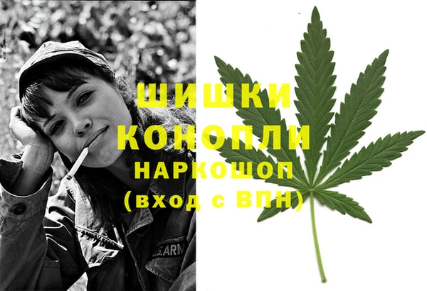 MESCALINE Михайловка