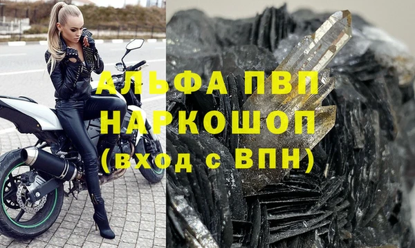 ешки Михайлов