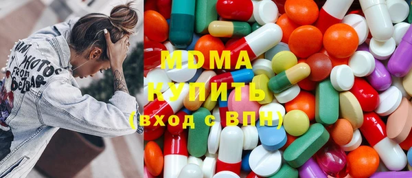 наркотики Надым