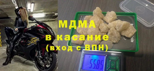 прущие крисы Наволоки