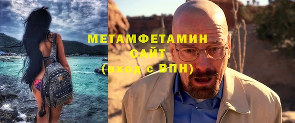 прущие крисы Наволоки