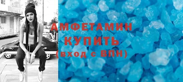 MESCALINE Михайловка