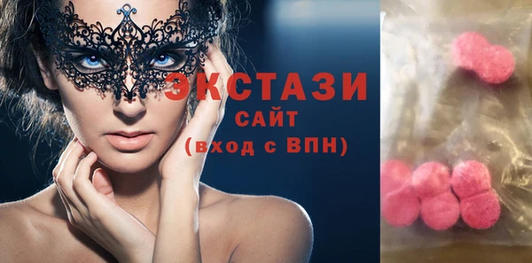 MESCALINE Михайловка