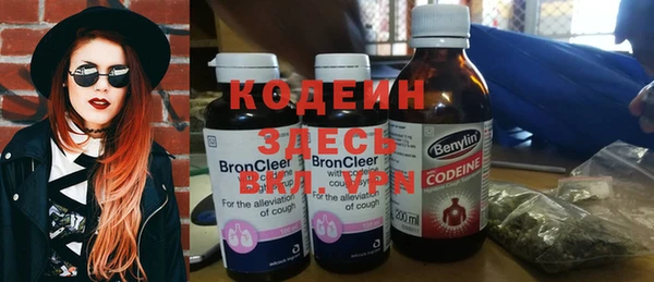 прущие крисы Наволоки