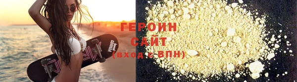 наркотики Надым
