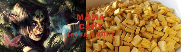 MESCALINE Михайловка