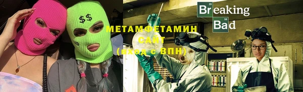 прущие крисы Наволоки