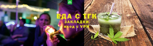 PSILOCYBIN Беломорск