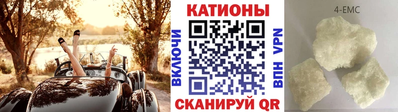 МЯУ-МЯУ мука Шагонар